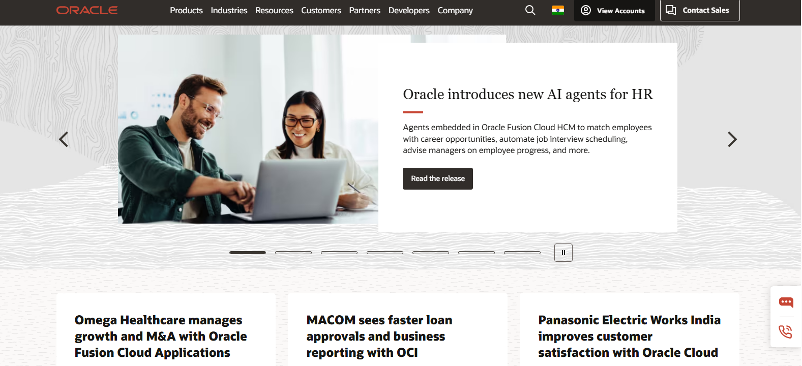Oracle